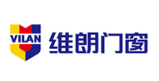 維朗之窗（北京）鋁業(yè)有限公司